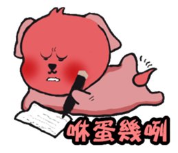 Gromit-pink toot very emotional sticker #13269368