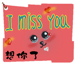 Gromit-pink toot very emotional sticker #13269369