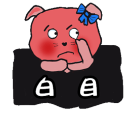 Gromit-pink toot very emotional sticker #13269373