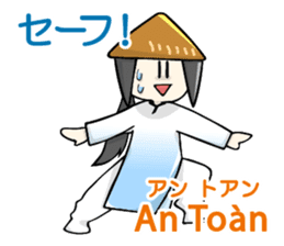 Vietnamese girl and Japanese girl 2. sticker #13269558