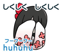 Vietnamese Girl And Japanese Girl 2 By Protech Inc Sticker