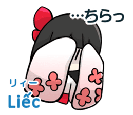 Vietnamese girl and Japanese girl 2. sticker #13269564