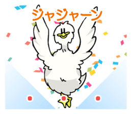 Vietnamese girl and Japanese girl 2. sticker #13269570