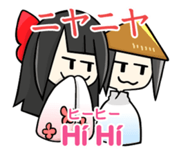 Vietnamese girl and Japanese girl 2. sticker #13269573