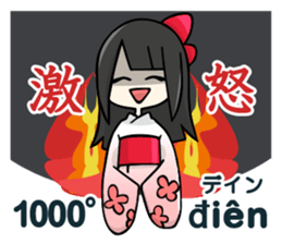 Vietnamese girl and Japanese girl 2. sticker #13269574