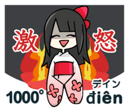Vietnamese girl and Japanese girl 2. sticker #13269574