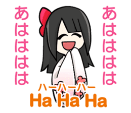 Vietnamese girl and Japanese girl 2. sticker #13269576