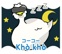 Vietnamese girl and Japanese girl 2. sticker #13269591