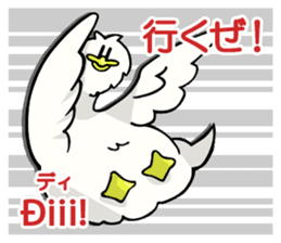 Vietnamese girl and Japanese girl 2. sticker #13269594