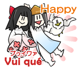 Vietnamese girl and Japanese girl 2. sticker #13269596