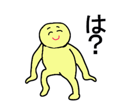 SUPER MEAN STICKER sticker #13269721