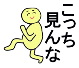 SUPER MEAN STICKER sticker #13269728