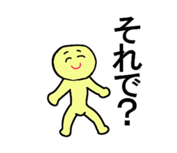 SUPER MEAN STICKER sticker #13269740