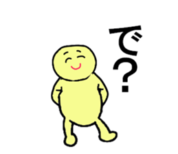 SUPER MEAN STICKER sticker #13269742