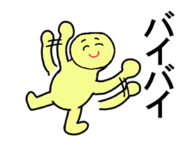 SUPER MEAN STICKER sticker #13269756