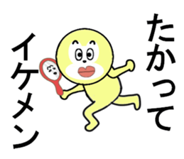 stickers for Taka sticker #13269796