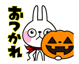 It is autumn!The rabbit soul ~pumpkin~ sticker #13269838