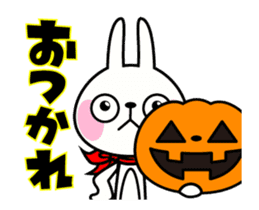 It is autumn!The rabbit soul ~pumpkin~ sticker #13269838