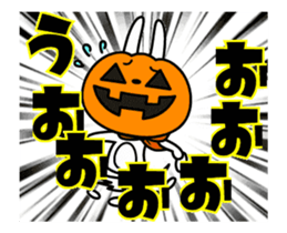 It is autumn!The rabbit soul ~pumpkin~ sticker #13269840