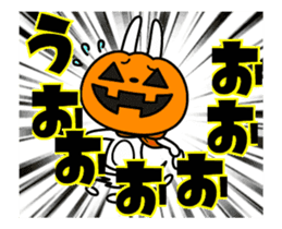 It is autumn!The rabbit soul ~pumpkin~ sticker #13269840