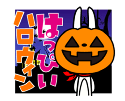 It is autumn!The rabbit soul ~pumpkin~ sticker #13269842