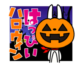 It is autumn!The rabbit soul ~pumpkin~ sticker #13269842