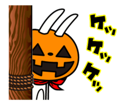 It is autumn!The rabbit soul ~pumpkin~ sticker #13269845
