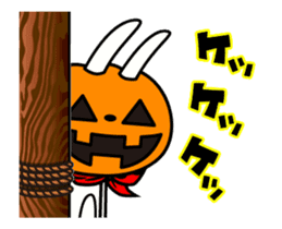 It is autumn!The rabbit soul ~pumpkin~ sticker #13269845
