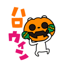 It is autumn!The rabbit soul ~pumpkin~ sticker #13269846