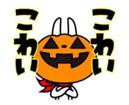 It is autumn!The rabbit soul ~pumpkin~ sticker #13269849