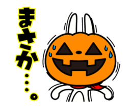 It is autumn!The rabbit soul ~pumpkin~ sticker #13269852