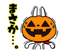 It is autumn!The rabbit soul ~pumpkin~ sticker #13269852