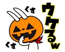 It is autumn!The rabbit soul ~pumpkin~ sticker #13269853