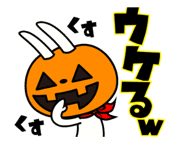 It is autumn!The rabbit soul ~pumpkin~ sticker #13269853
