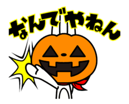 It is autumn!The rabbit soul ~pumpkin~ sticker #13269855