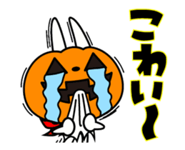 It is autumn!The rabbit soul ~pumpkin~ sticker #13269857