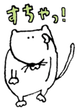 CHIUs sticker #13269944