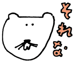 CHIUs sticker #13269949