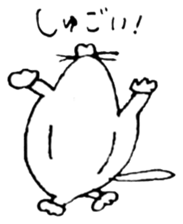 CHIUs sticker #13269958