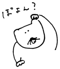 CHIUs sticker #13269966