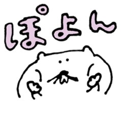 CHIUs sticker #13269969