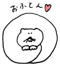 CHIUs sticker #13269973