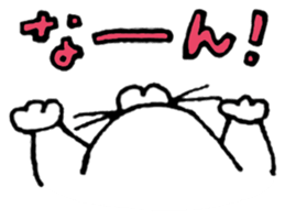 CHIUs sticker #13269978