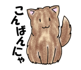 Mew mew sticker sticker #13270184