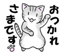 Mew mew sticker sticker #13270185