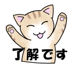 Mew mew sticker sticker #13270186