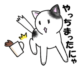 Mew mew sticker sticker #13270192