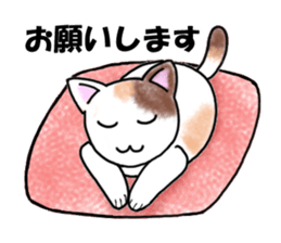 Mew mew sticker sticker #13270193