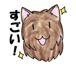 Mew mew sticker sticker #13270204