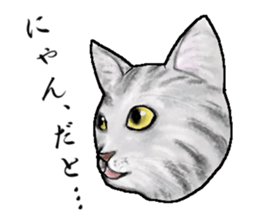 Mew mew sticker sticker #13270205